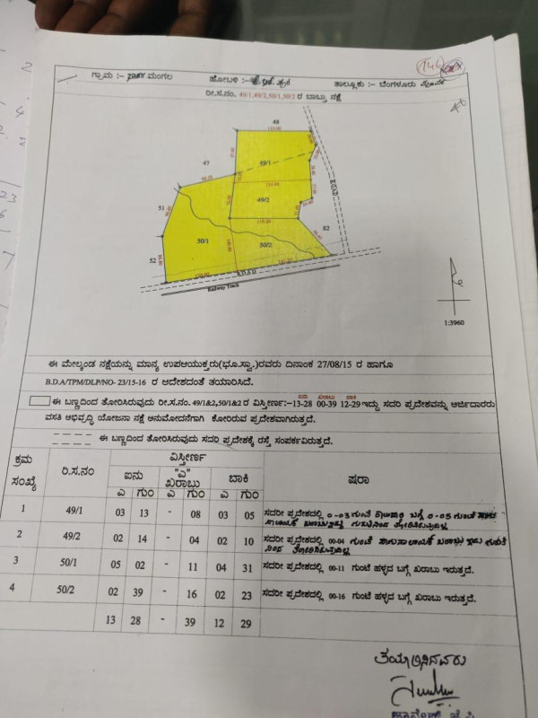 1770828917WhatsApp Image 2026-02-06 at 7.05.56 PM.jpeg